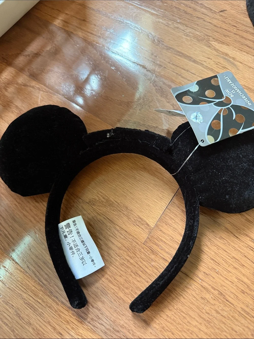 Disney soft velvet